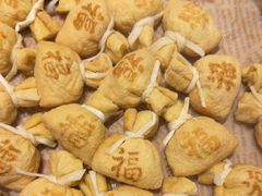 -空之介寿喜烧·和牛放题(恒隆广场店)