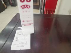 -吴茂兴本帮面(百色路店)