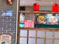 -老渔翁炖鱼坊(黄海西路东山店)