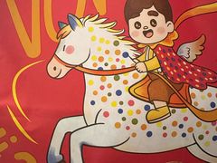 -爸爸糖吐司面包(南京奥体店)