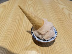 -歎雪糕低糖低脂Gelato冰淇淋