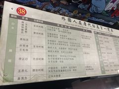 -法门文化景区