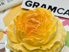 -GRAMCAKE一克甜品(昙华林花园山店)