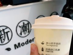 -一杯潮茶·专注潮汕茶饮(十二中创始店)
