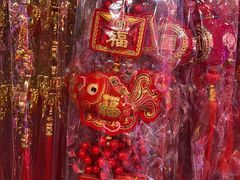 -大连双兴商品城