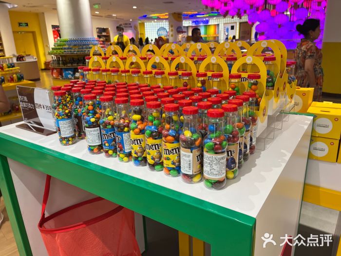 m豆巧克力世界(上海世茂广场店)图片
