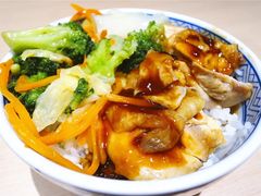 鲜蔬煎鸡饭-吉野家(上海美罗城店)