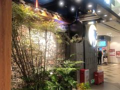 门面-茶理宜世(东方宝泰店)