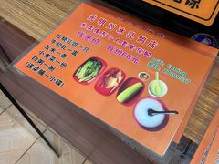 -光明刘冰乳鸽店(光明法政北路店)