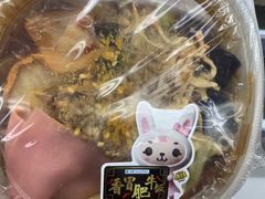 -全家便利店(愚园店)