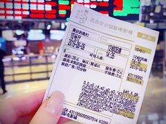 -武商摩尔影城(国广IMAX激光店)