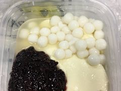 -甜心闲生传统手工冰粉(奎星楼店)