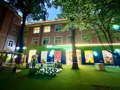 -西安电影制片厂