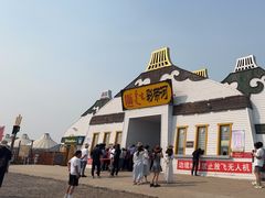 -186彩带河