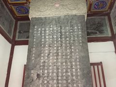 -南岳衡山风景名胜区-南岳大庙