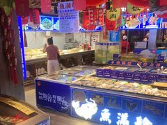 -鱼满舱·鲜活海鲜·正宗鲁菜