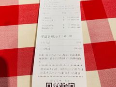 -西贝莜面村(银泰创意城店)