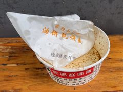 -家阳赵师傅油饼包烧麦(粮道街店)