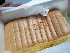 -汤姆大师傅鲜香牛肉饼(深圳保利文化广场店)