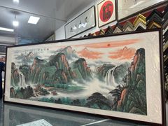 -宸宸画框裱画配框工厂店(莘庄店)