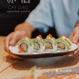 佛山新店｜性价比之王🥳赤稻日式料理开2.0啦❗️