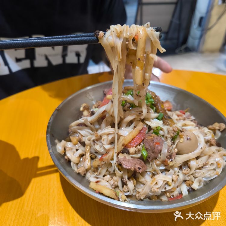 在广州吃到老友粉啦！