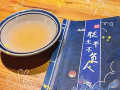-破三川·新川菜(静安大融城店)
