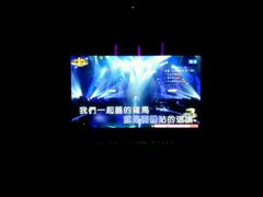 -凯乐会量贩KTV(国防大厦总店)