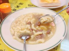 -澳洲牛奶公司(佐敦店)