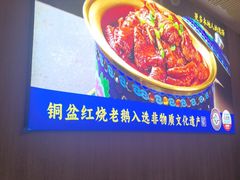 -金典银峰老鹅馆·昆山菜(亭林公园店)