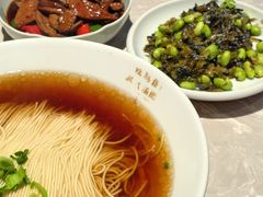 -松鹤面馆·古法焖肉面(观前店)