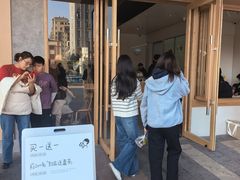 -喜茶(东莞厚街万达店)