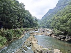 -南江大峡谷
