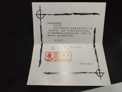 -脑洞先生非恐剧情密室(五一店)