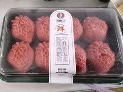 -吴酥生宫廷酥饼(南门口店)