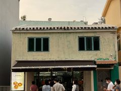 -安德鲁饼店(总店)
