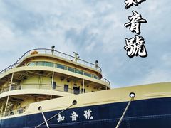 -武汉知音号