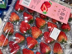 -山姆会员商店(杨桥西路店)