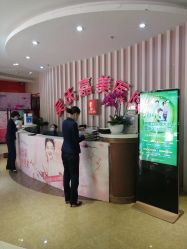 -云南吴氏嘉美医疗美容医院