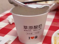 -西贝(华发商都店)