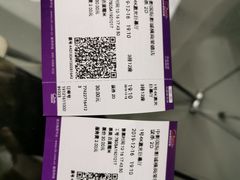 -中影国际影城(CINITY LED横岗店)