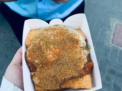 -老绍兴三味臭豆腐(奥林匹克购物广场店)