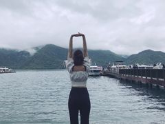 -日月潭