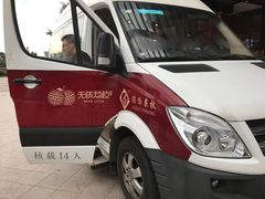 -欢乐海岸美食联盟