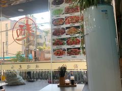 -富贵面馆(镇坪路店)