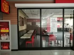 -永和大王(龙德广场店)