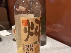 -白玉·朝鲜族烤串(光明大仟里店)