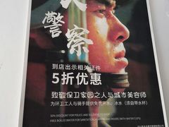 -陈多多·豆腐奶茶(前锋路店)