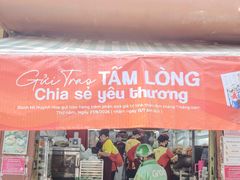 -Bánh Mì Huynh Hoa