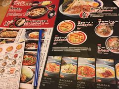 -雷门拉面·现熬骨汤(凯德来福士店)